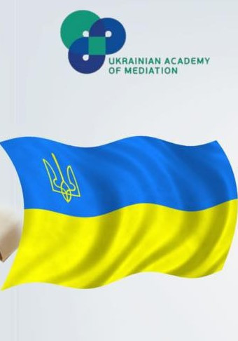 Ukrainian Academy of Mediation