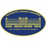 Supreme Court Of Georgia